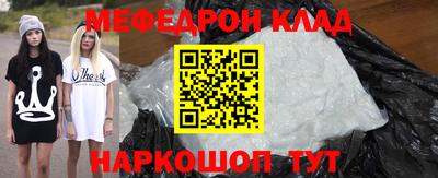 гашиш Бийск