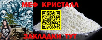 Альфа ПВП Берёзовский