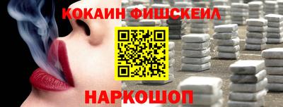 Альфа ПВП Берёзовский