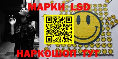 Альфа ПВП Берёзовский