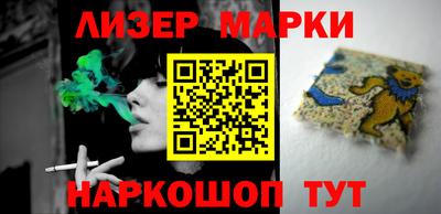 мяу мяу мука Беслан