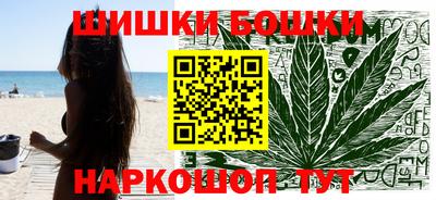 Альфа ПВП Берёзовский