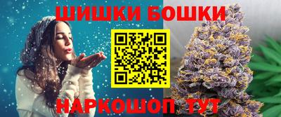мяу мяу мука Беслан