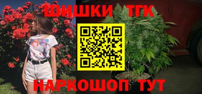 мяу мяу мука Беслан
