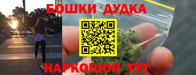 Альфа ПВП Берёзовский