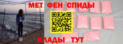 мяу мяу мука Беслан