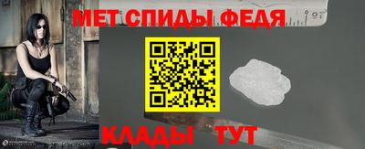 Альфа ПВП Берёзовский