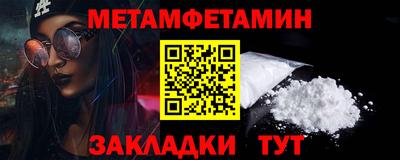 Альфа ПВП Берёзовский