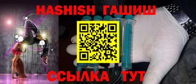spice Гусь-Хрустальный
