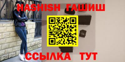 Альфа ПВП Берёзовский