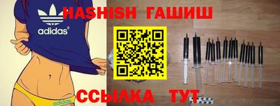 мяу мяу мука Беслан