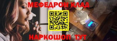 кокаин колумбия Гусиноозёрск